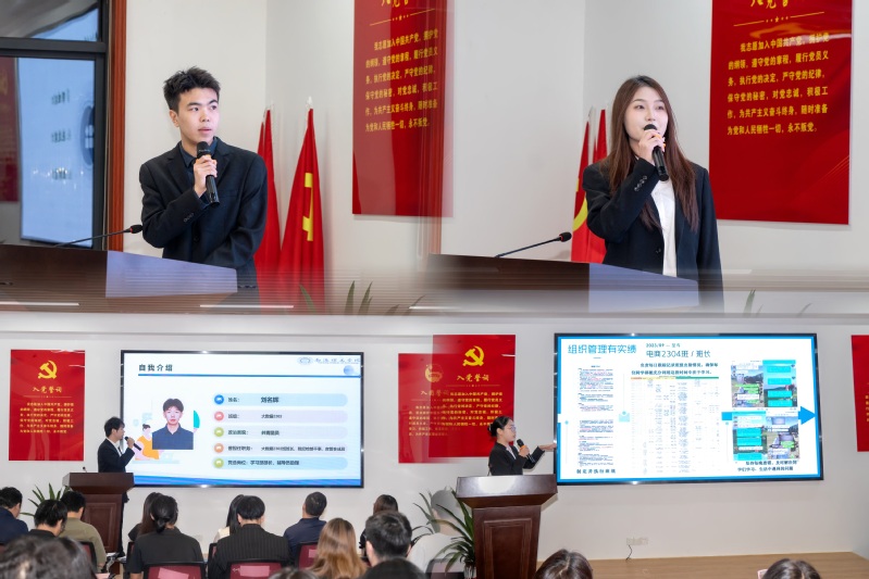 薪火相传启新程，数智青年谱华章 /用友数智学院第二届学生会换届暨表彰大会圆满举行